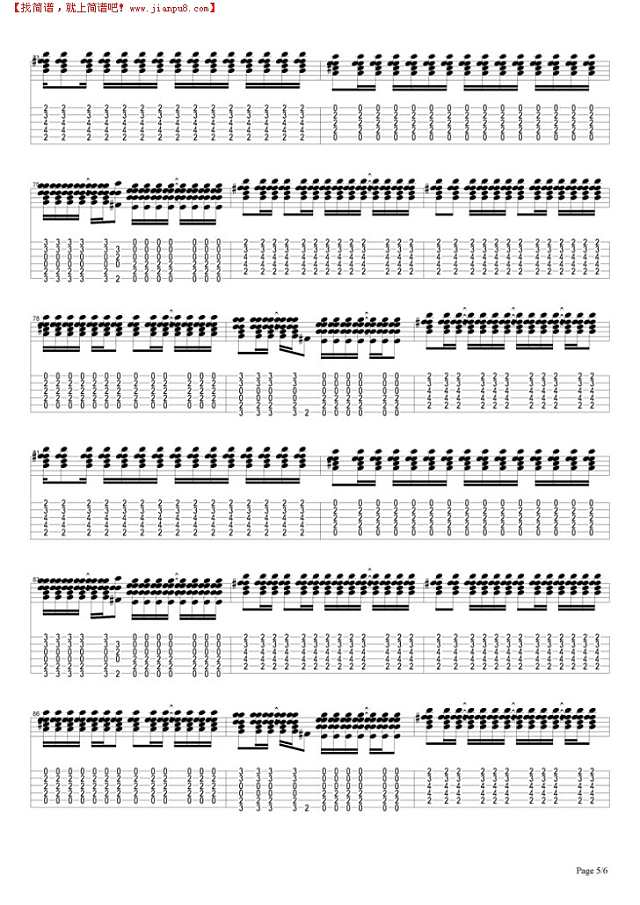 Comfortably Numb吉他谱