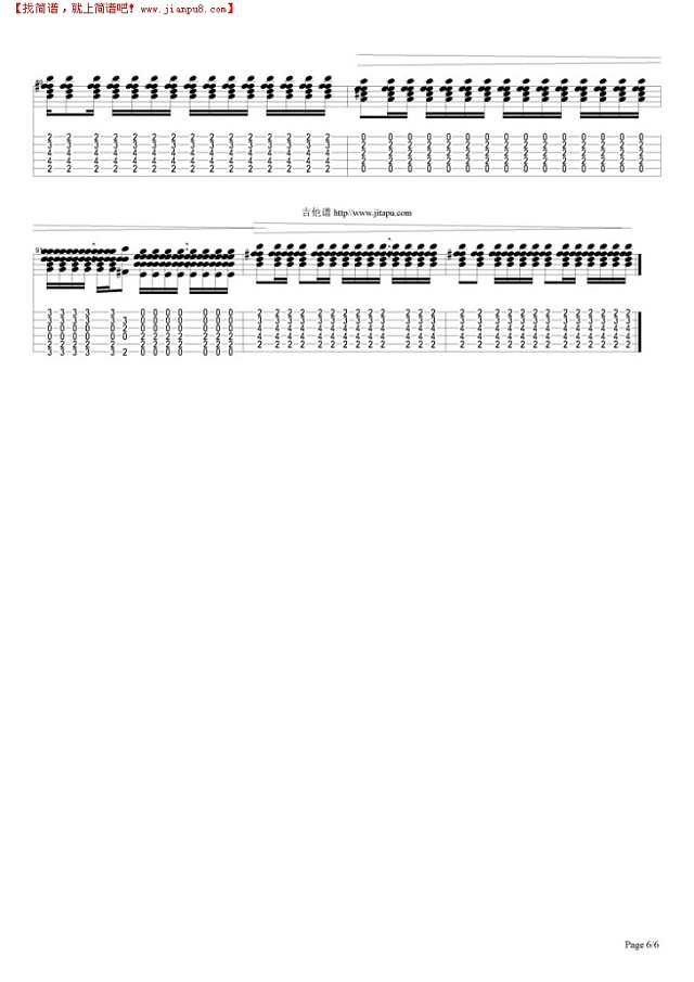 Comfortably Numb吉他谱