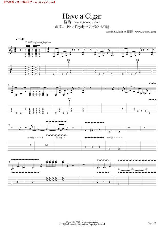 Have a Cigar吉他谱