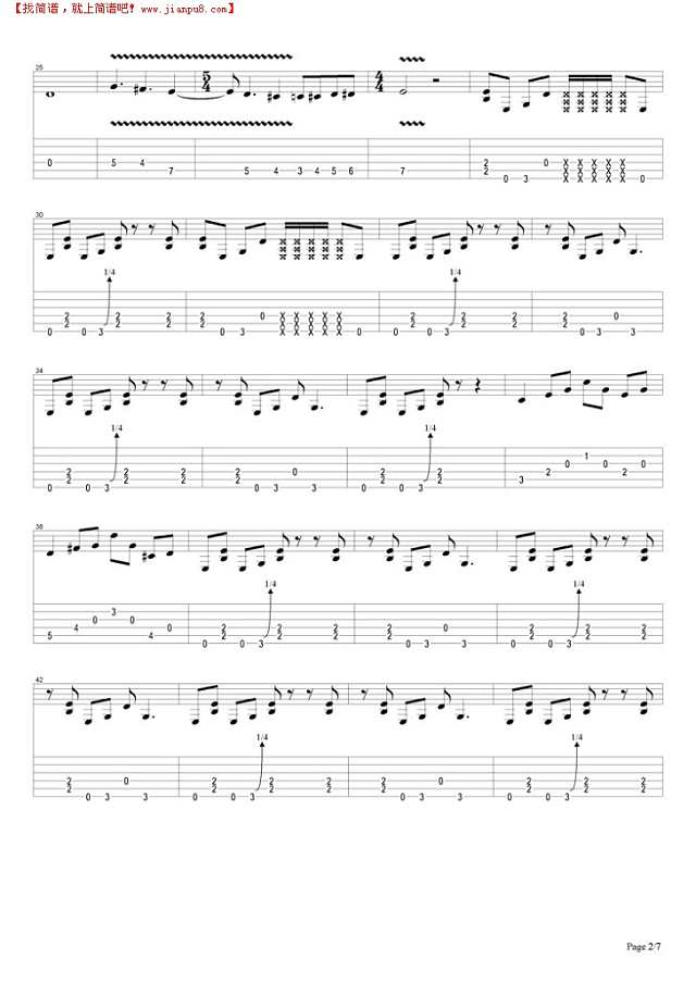 Have a Cigar吉他谱