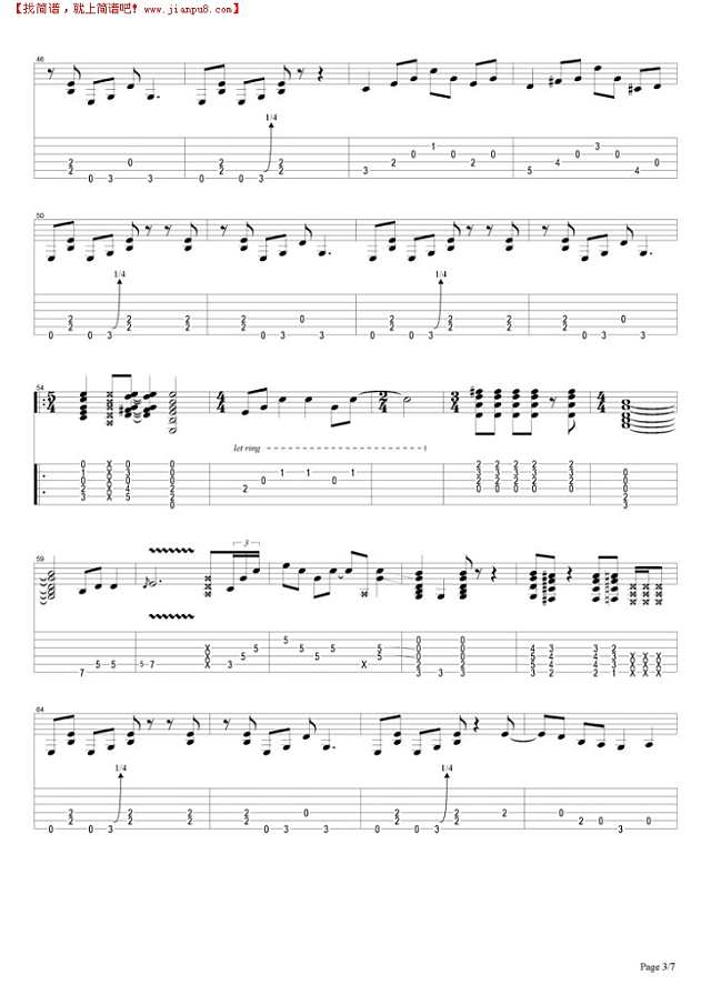 Have a Cigar吉他谱