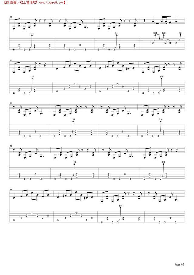 Have a Cigar吉他谱