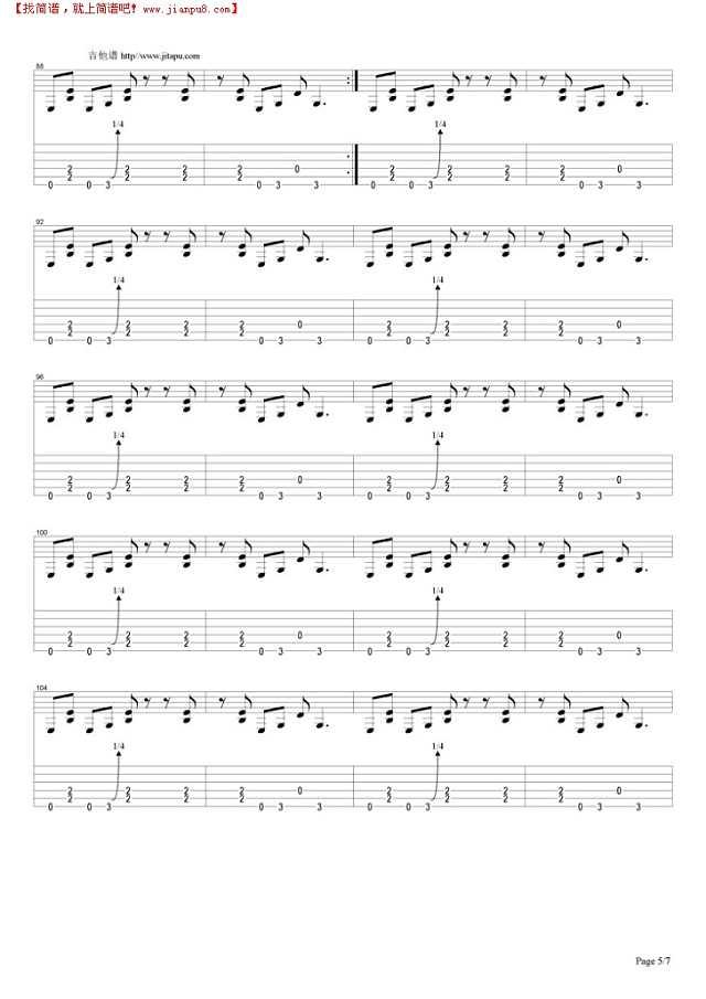 Have a Cigar吉他谱