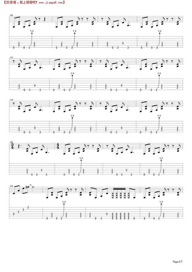 Have a Cigar吉他谱