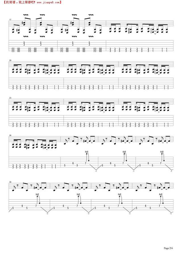 Spit It Out吉他谱