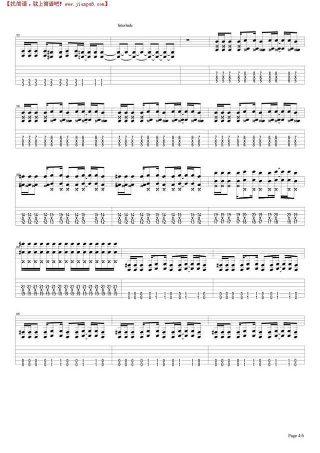 Spit It Out吉他谱