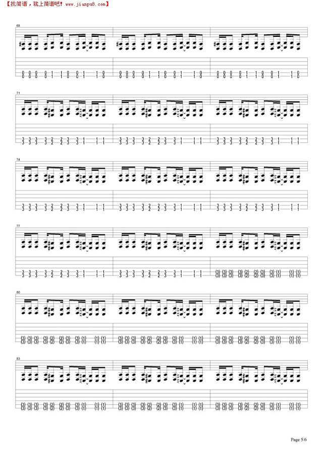 Spit It Out吉他谱