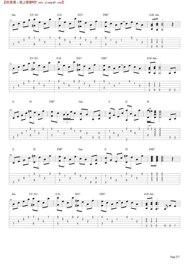 Stairway To Heaven吉他谱