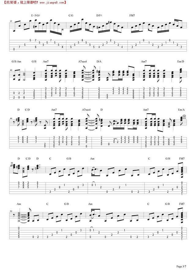 Stairway To Heaven吉他谱