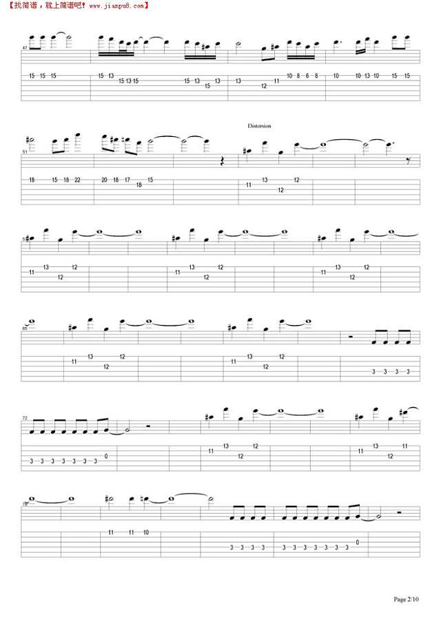 Shine On You Crazy Diamond (Parts I - V)吉他谱