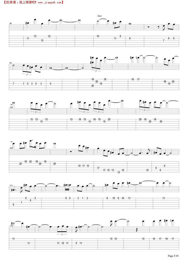 Shine On You Crazy Diamond (Parts I - V)吉他谱