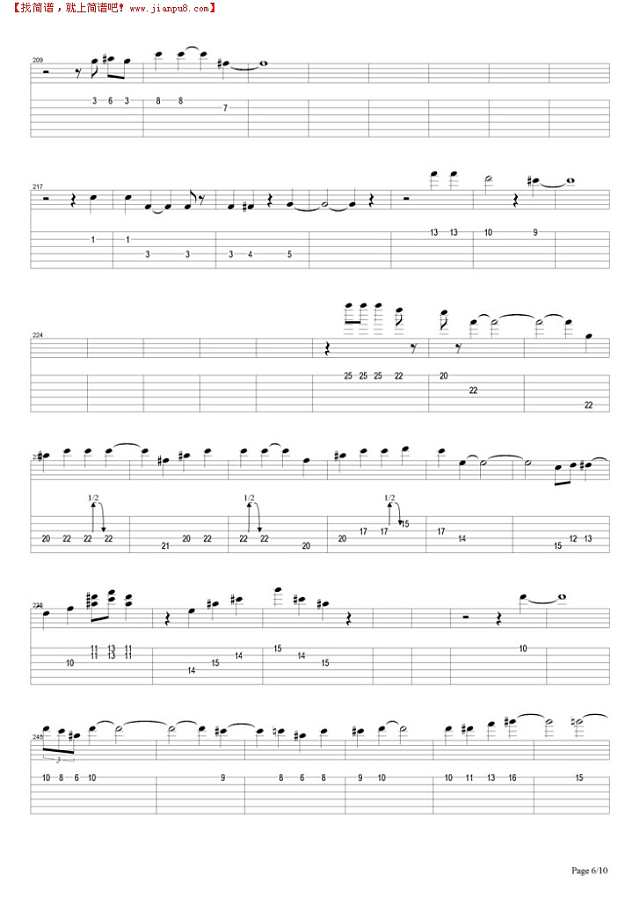 Shine On You Crazy Diamond (Parts I - V)吉他谱