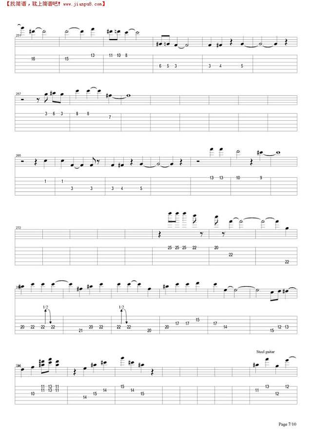 Shine On You Crazy Diamond (Parts I - V)吉他谱