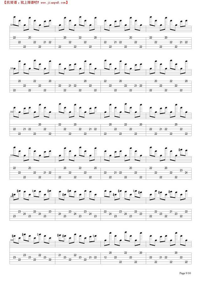 Shine On You Crazy Diamond (Parts I - V)吉他谱