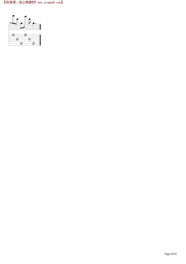 Shine On You Crazy Diamond (Parts I - V)吉他谱