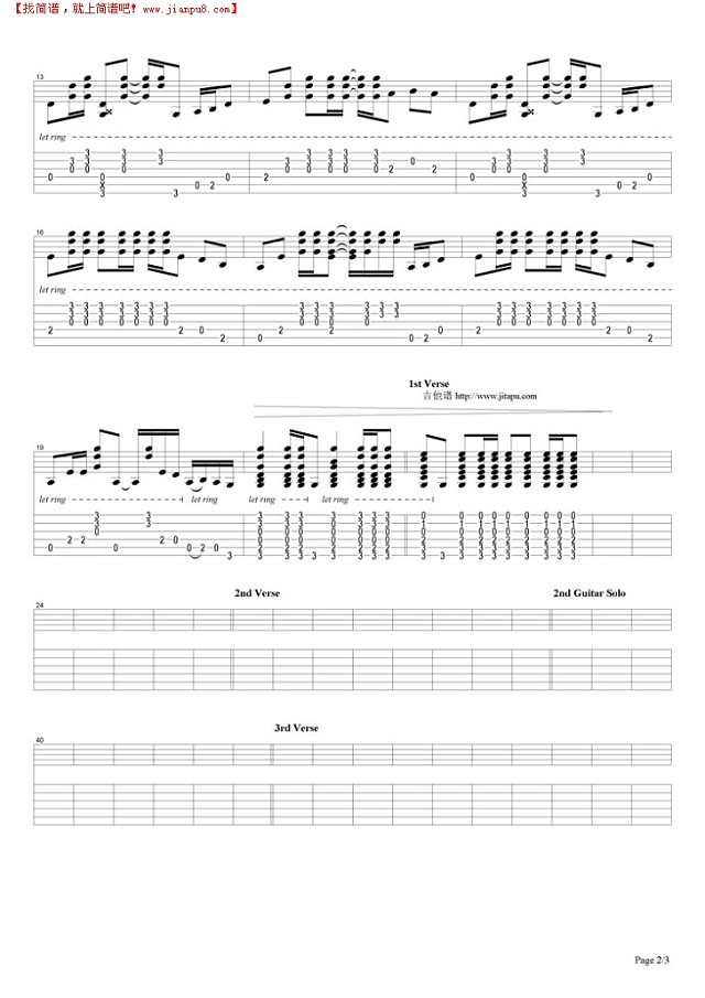 Wish You Were Here吉他谱