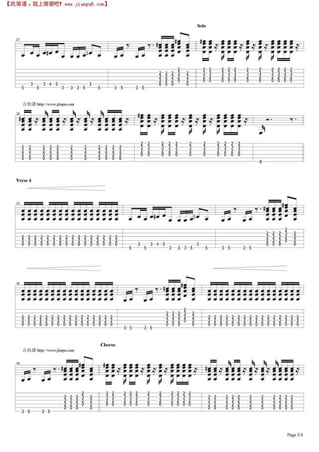 Living Loving Maid (She`s Just a Woman)吉他谱