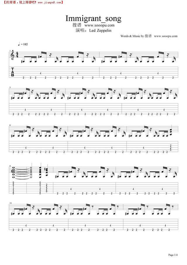 Immigrant song吉他谱