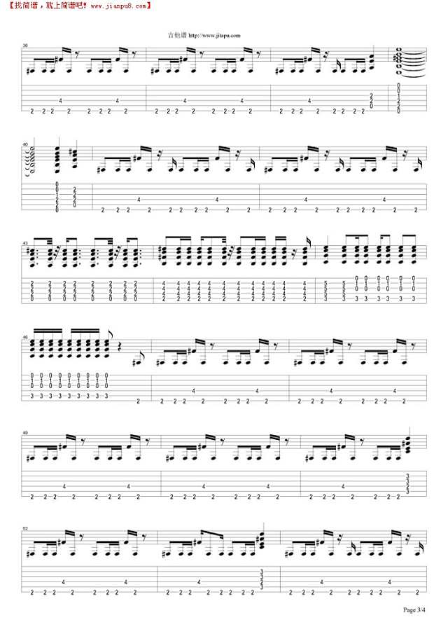 Immigrant song吉他谱