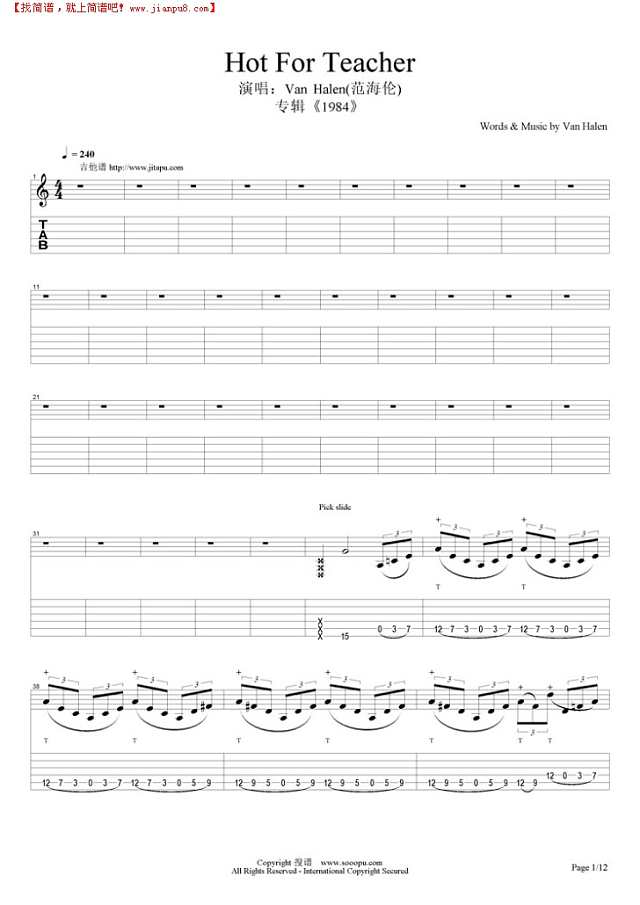 Hot For Teacher吉他谱