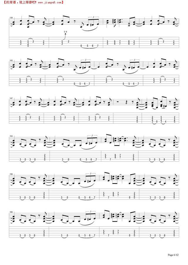 Hot For Teacher吉他谱