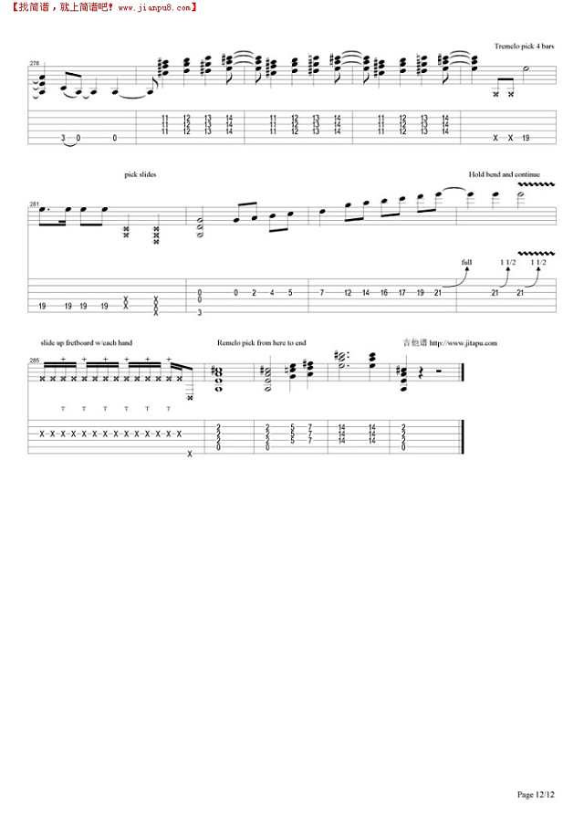 Hot For Teacher吉他谱