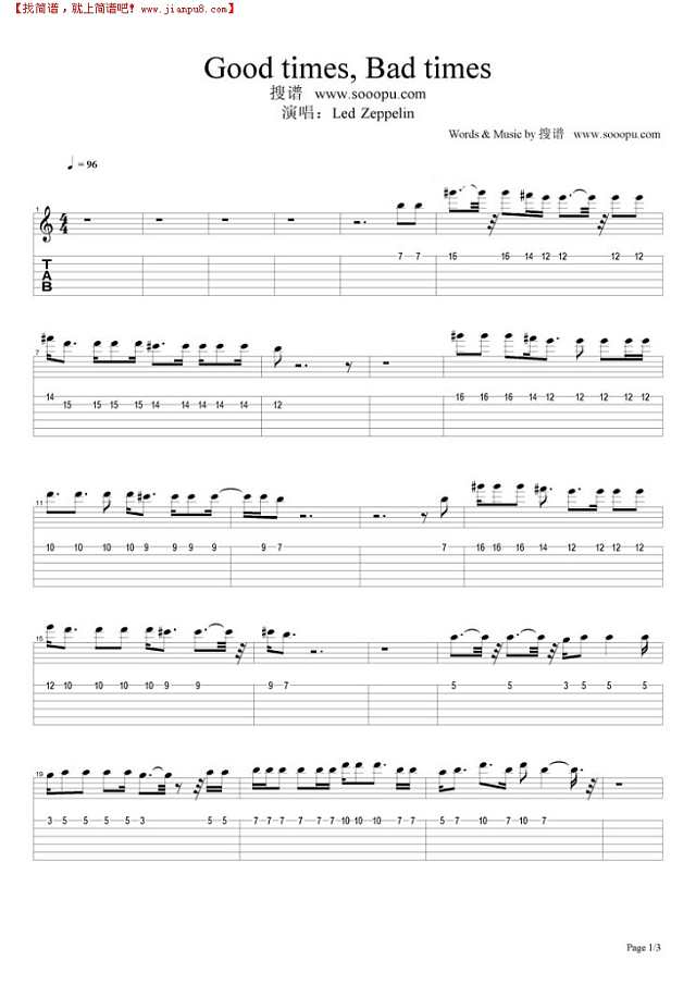 Good times. Bad times吉他谱