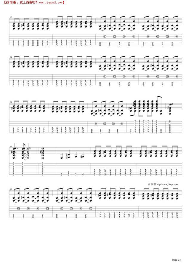 Ice Cream Man吉他谱