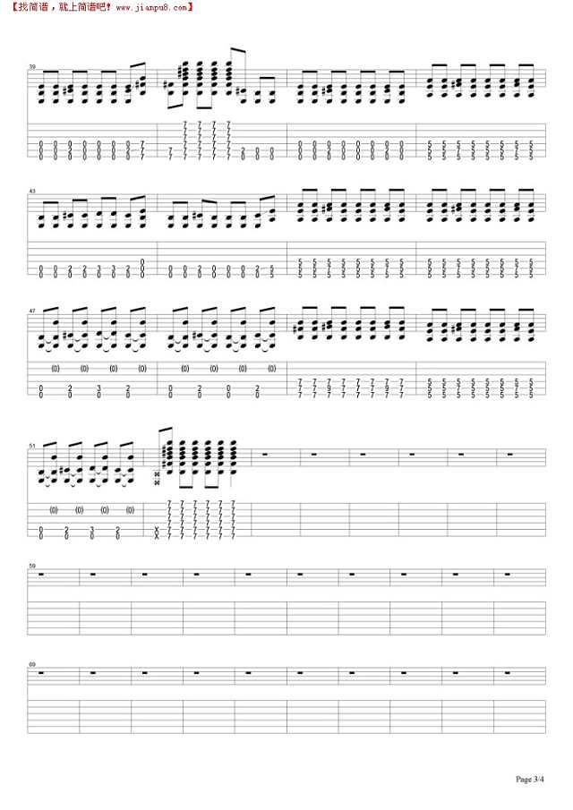 Ice Cream Man吉他谱