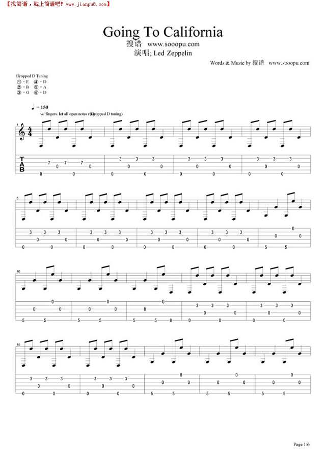 Going To California吉他谱