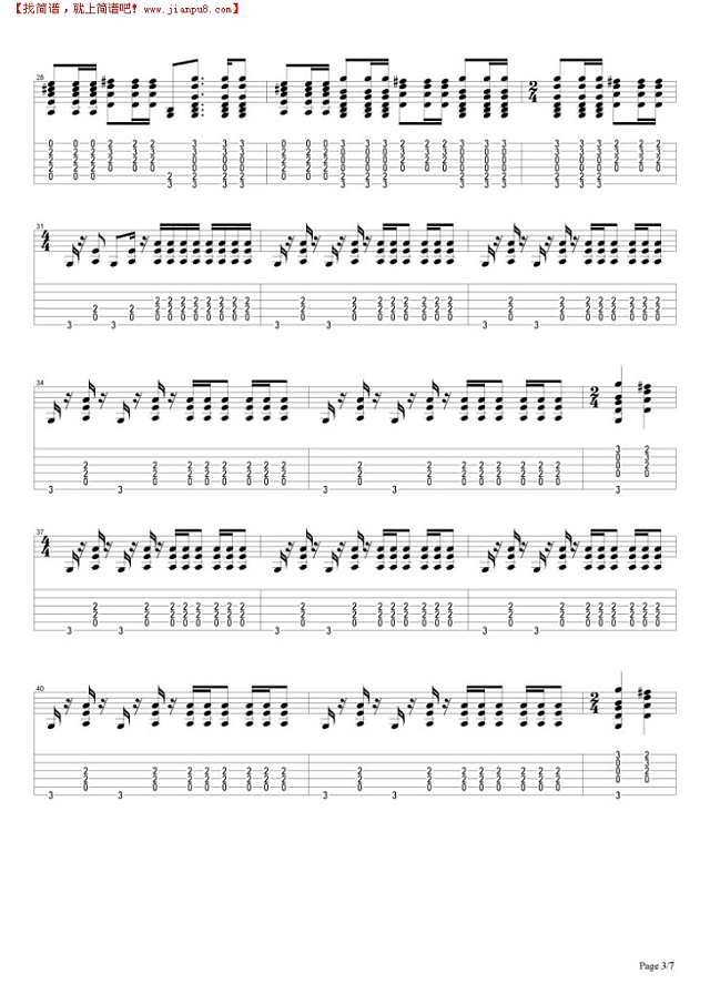 Gallows Pole吉他谱