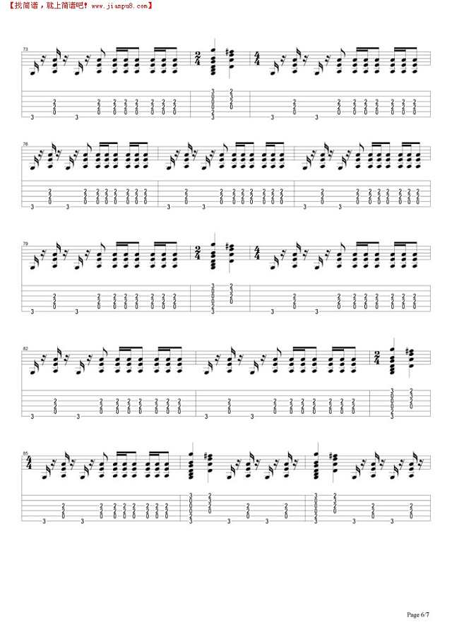 Gallows Pole吉他谱