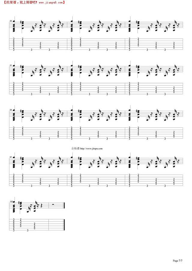 Gallows Pole吉他谱