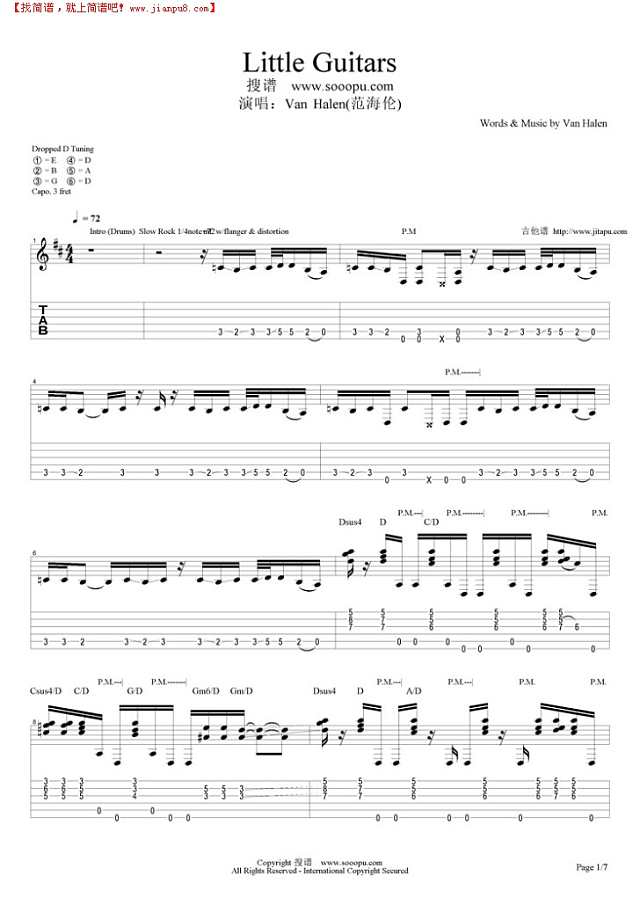 Little Guitars吉他谱
