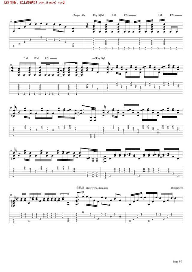 Little Guitars吉他谱