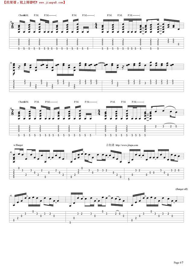 Little Guitars吉他谱