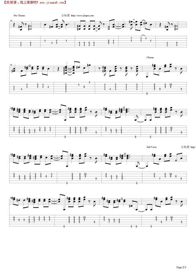 Dance The Night Away吉他谱