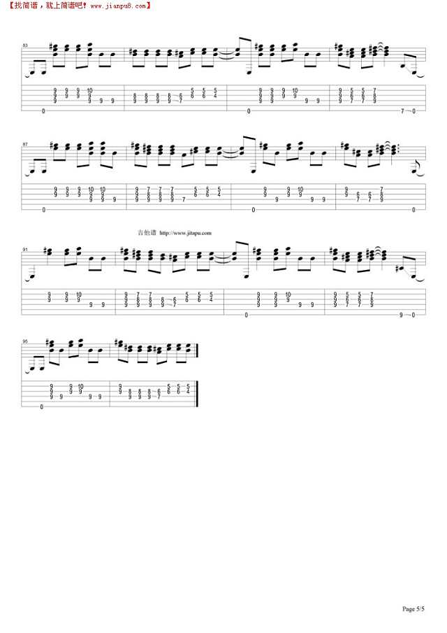 Dance The Night Away吉他谱