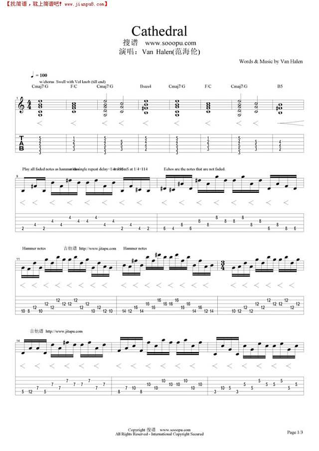 Cathedral吉他谱