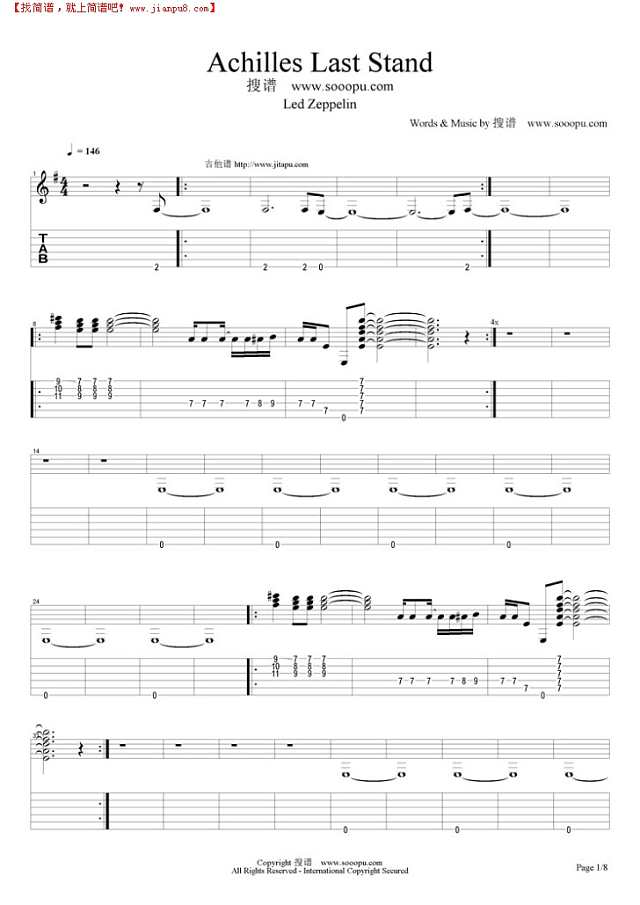 Achilles Last Stand吉他谱