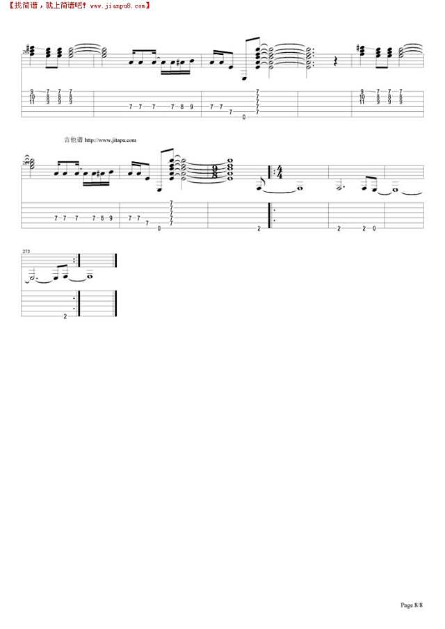 Achilles Last Stand吉他谱