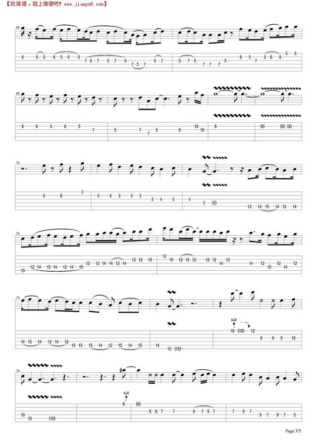 Fool In The Rain吉他谱