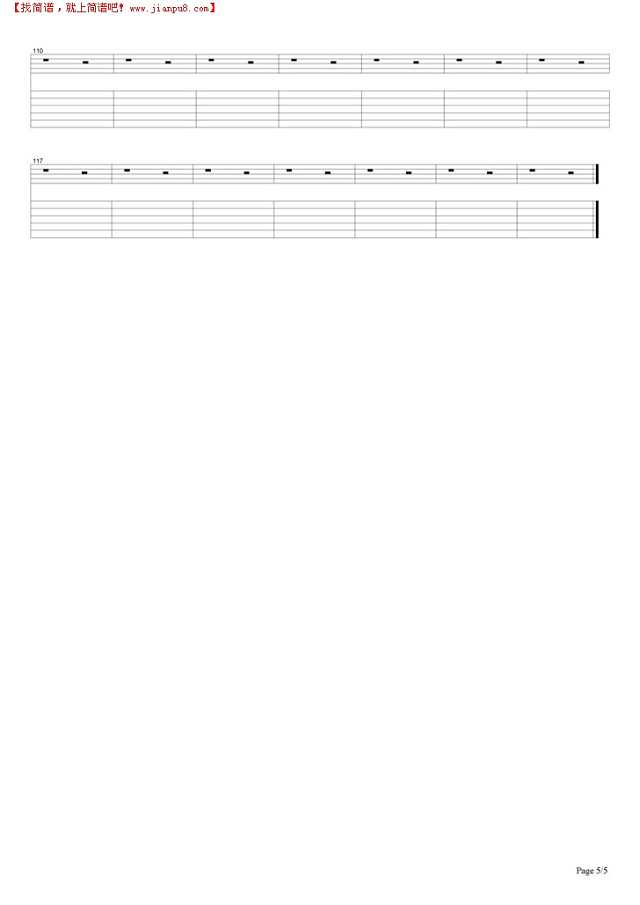 Fool In The Rain吉他谱