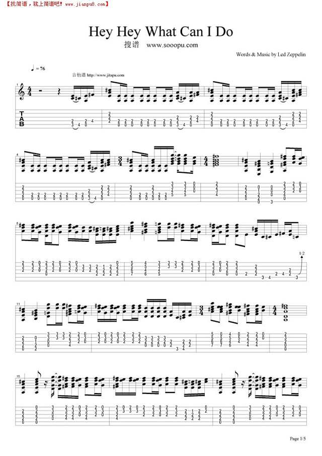 Hey Hey What Can I Do吉他谱
