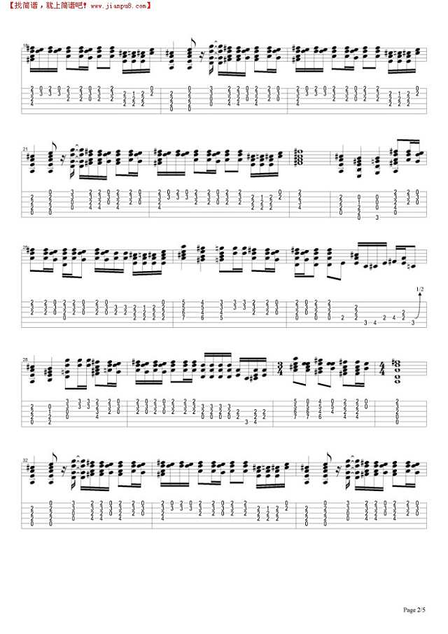 Hey Hey What Can I Do吉他谱