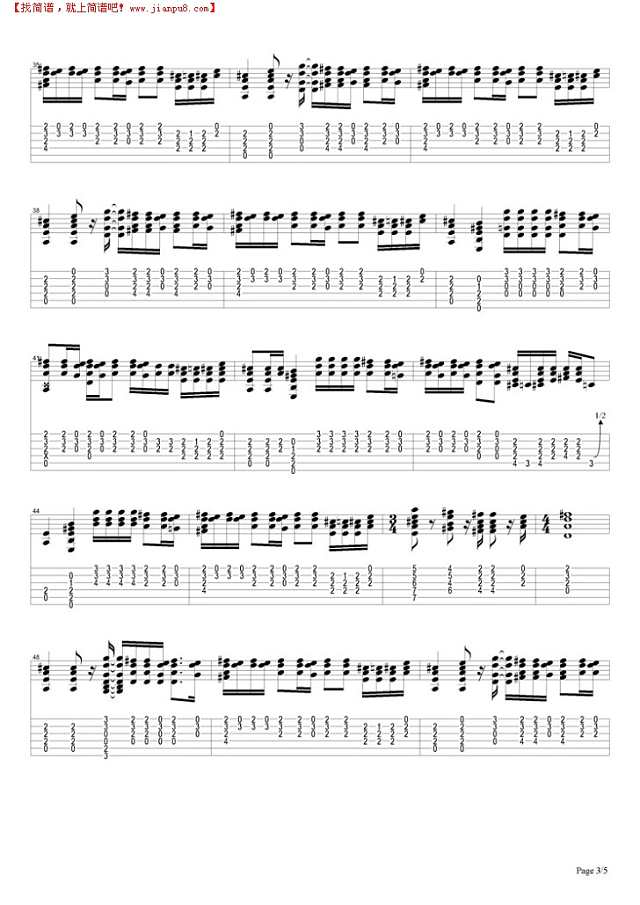 Hey Hey What Can I Do吉他谱