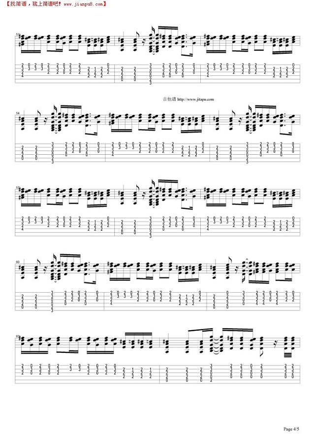 Hey Hey What Can I Do吉他谱