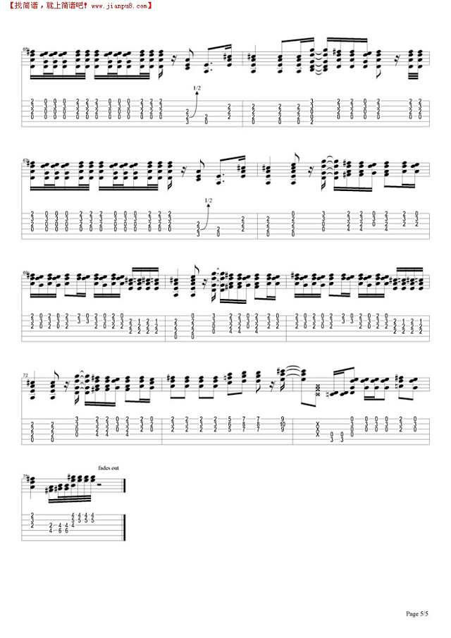 Hey Hey What Can I Do吉他谱