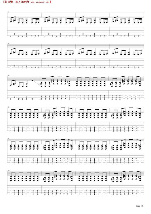 Slipknot - wait and bleed吉他谱