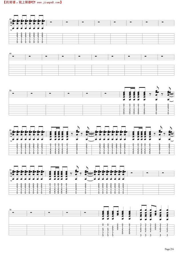 Babe i`m gonna leave you吉他谱